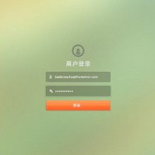 軟件開發(fā) 從概念到成品的藝術與科學